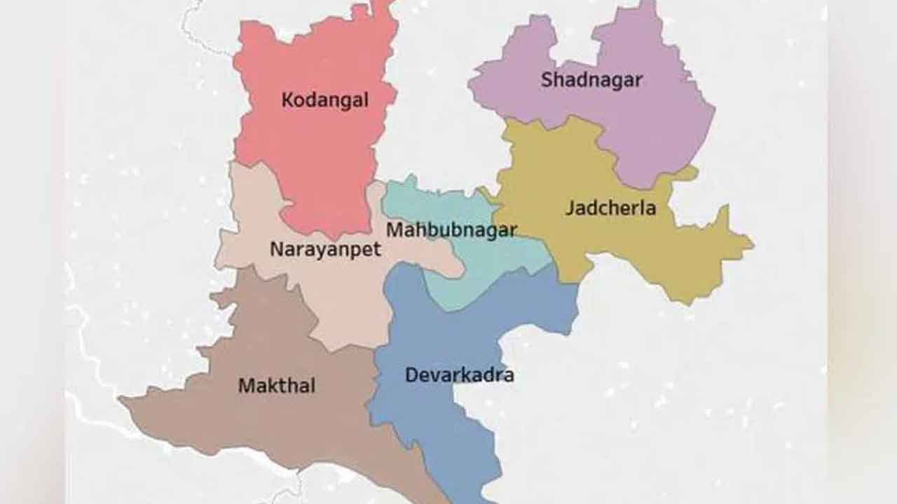 Kodangal | కొడంగల్ మళ్లీ పాలమూరులోకి.. అధికారులకు సీఎం ఆదేశాలు!