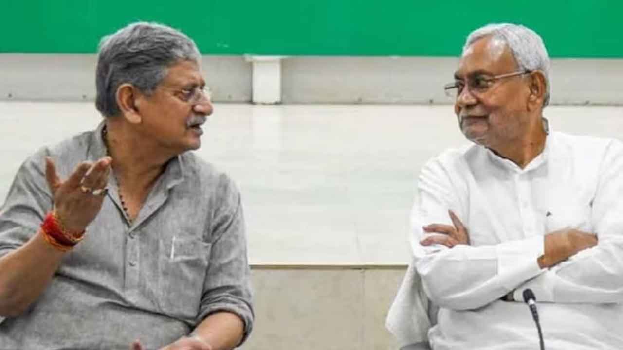 జేడీయూలో ముసలం