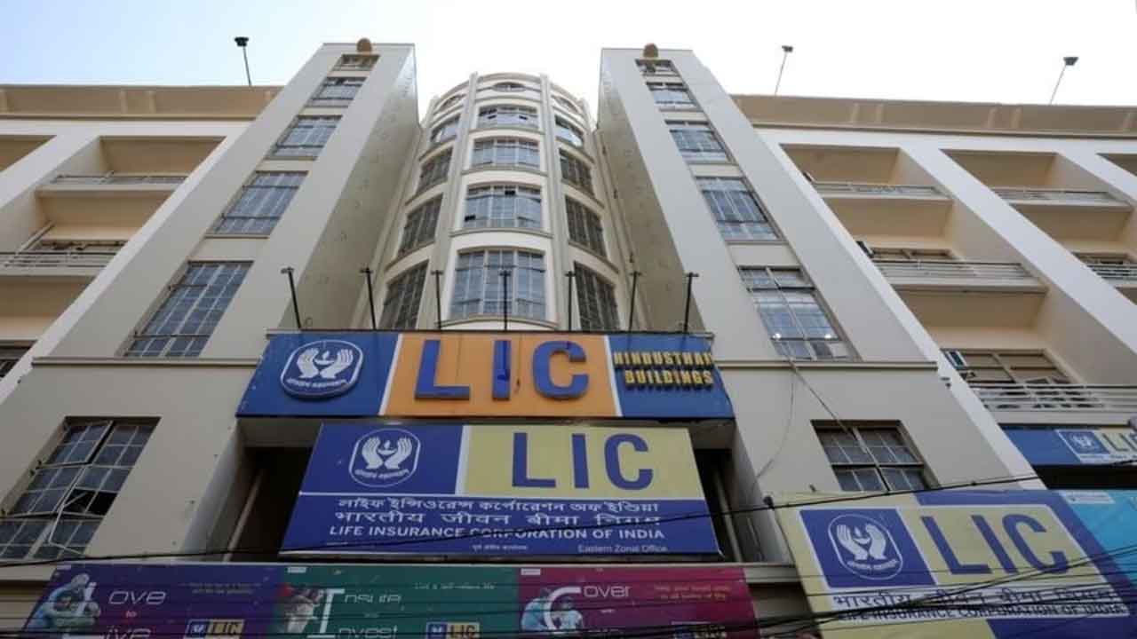 LIC | బీమా క్లెయింల పరిష్కారంలో సాటిలేని ఎల్‌ఐసీ.. 98.5 శాతం క్లెయింలు సెటిల్‌