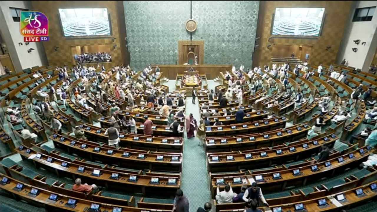 Lok Sabha | ఎంపీల సస్పెన్షన్.. లోక్సభలో ‘క్రిమినల్ బిల్లు’లపై చర్చ షురూ..!