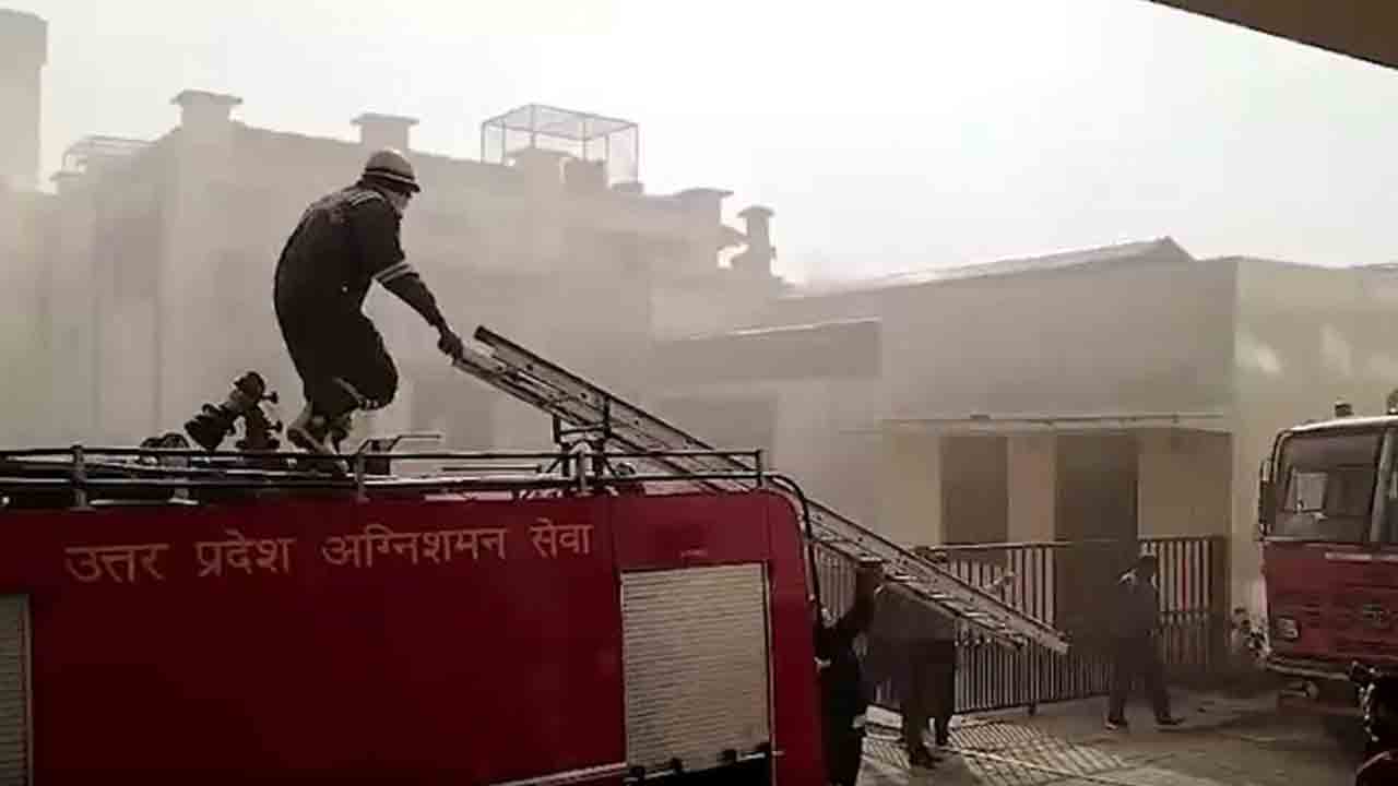 Fire Accident | ఆప‌రేష‌న్ థియేట‌ర్‌లో ఎగిసిప‌డ్డ అగ్నికీల‌లు.. ఇద్ద‌రు మృతి