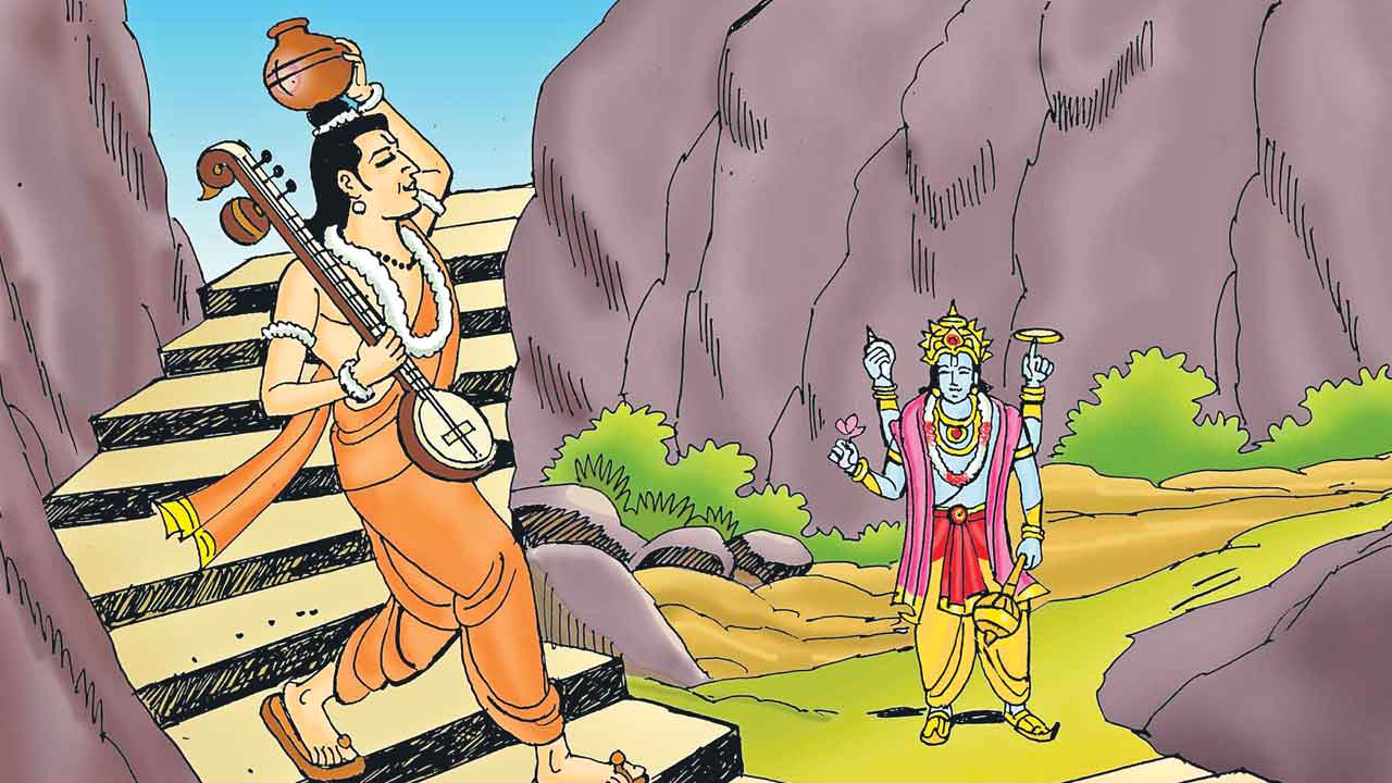 నారదుని గర్వభంగం!