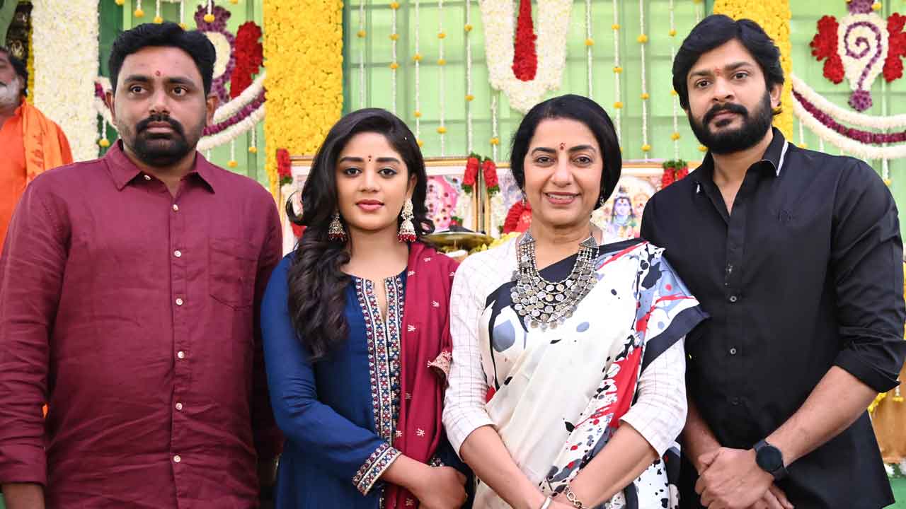 సందేశాత్మకంగా మహతి