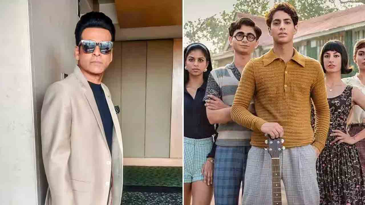 The Archies | ‘ది ఆర్చీస్‌’ నాకు నచ్చలేదు.. ఆ వార్త‌లు ఫేక్ అన్న మ‌నోజ్ బాజ్‌పేయ్