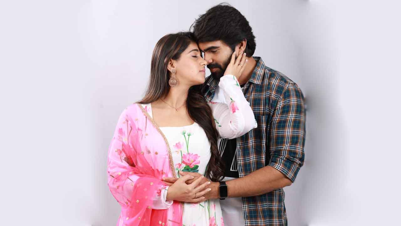 14రోజుల ప్రేమాయణం