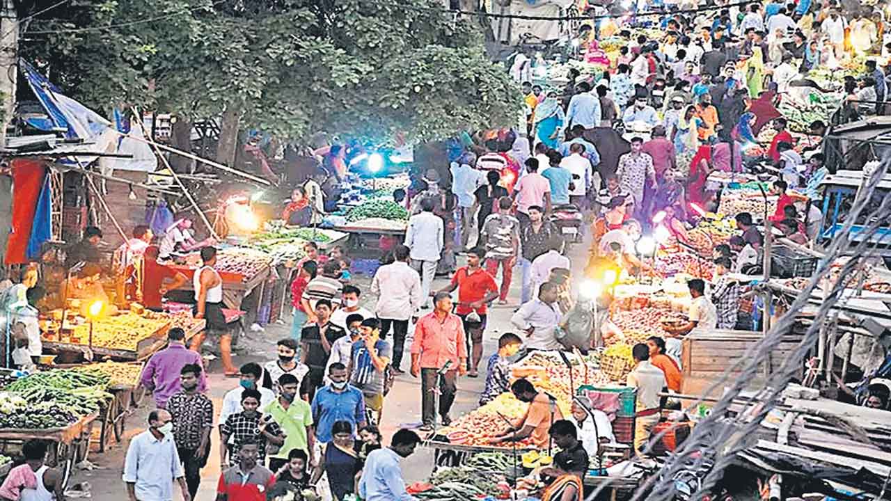 వావ్‌.. వారాంతపు సంత