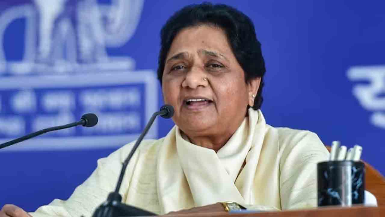 BSP | ఇండియా కూట‌మి ప్ర‌ధాని అభ్య‌ర్థిగా మాయావ‌తిని ప్ర‌క‌టించాలి.. బీఎస్పీ డిమాండ్
