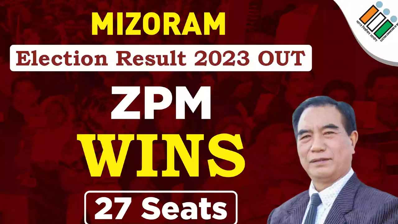 అభివృద్ధి ఎజెండాకే మిజో ఓటు