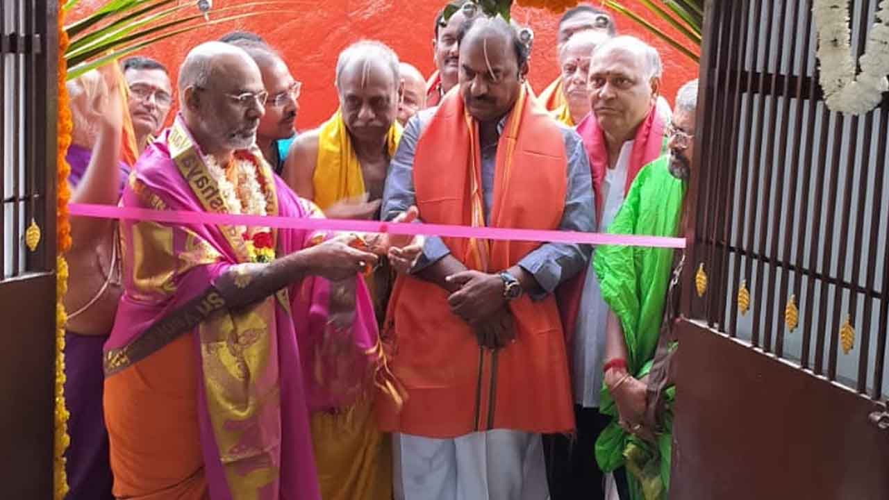 MLA Bandla | వేంకటేశ్వర స్వామి దేవాలయం నూతన ముఖద్వారాన్ని ప్రారంభించిన ఎమ్మెల్యే బండ్ల