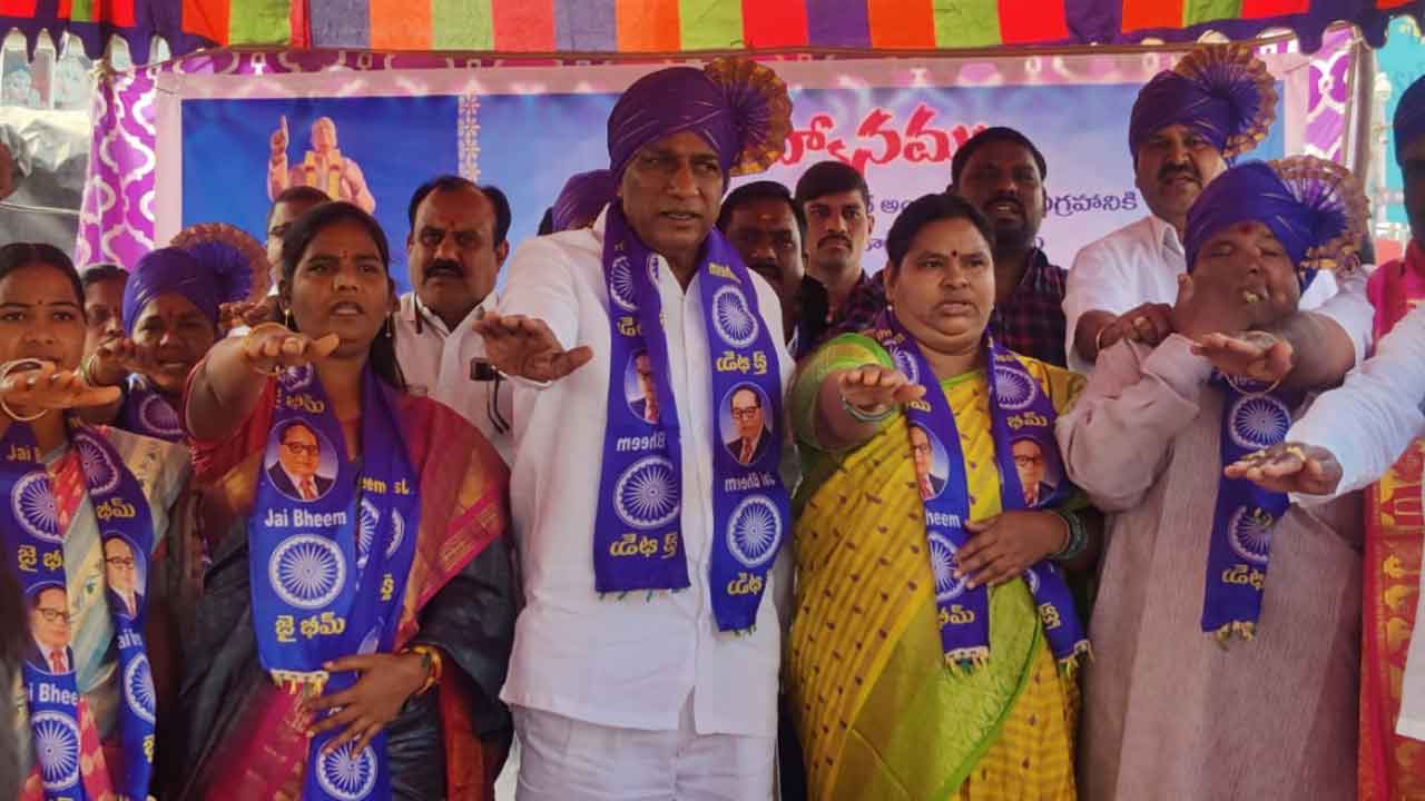 MLA Mallareddy | డాక్టర్‌ బి.ఆర్‌.అంబేద్కర్‌ కలలను సాకారం చేద్దాం : ఎమ్మెల్యే మల్లారెడ్డి