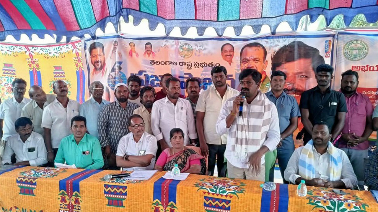 పేదల సంక్షేమమే ప్రభుత్వ ధ్యేయం