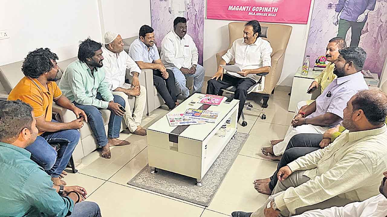 మంచి మెజార్టీతో మరోసారి విజయం సాధిస్తాం