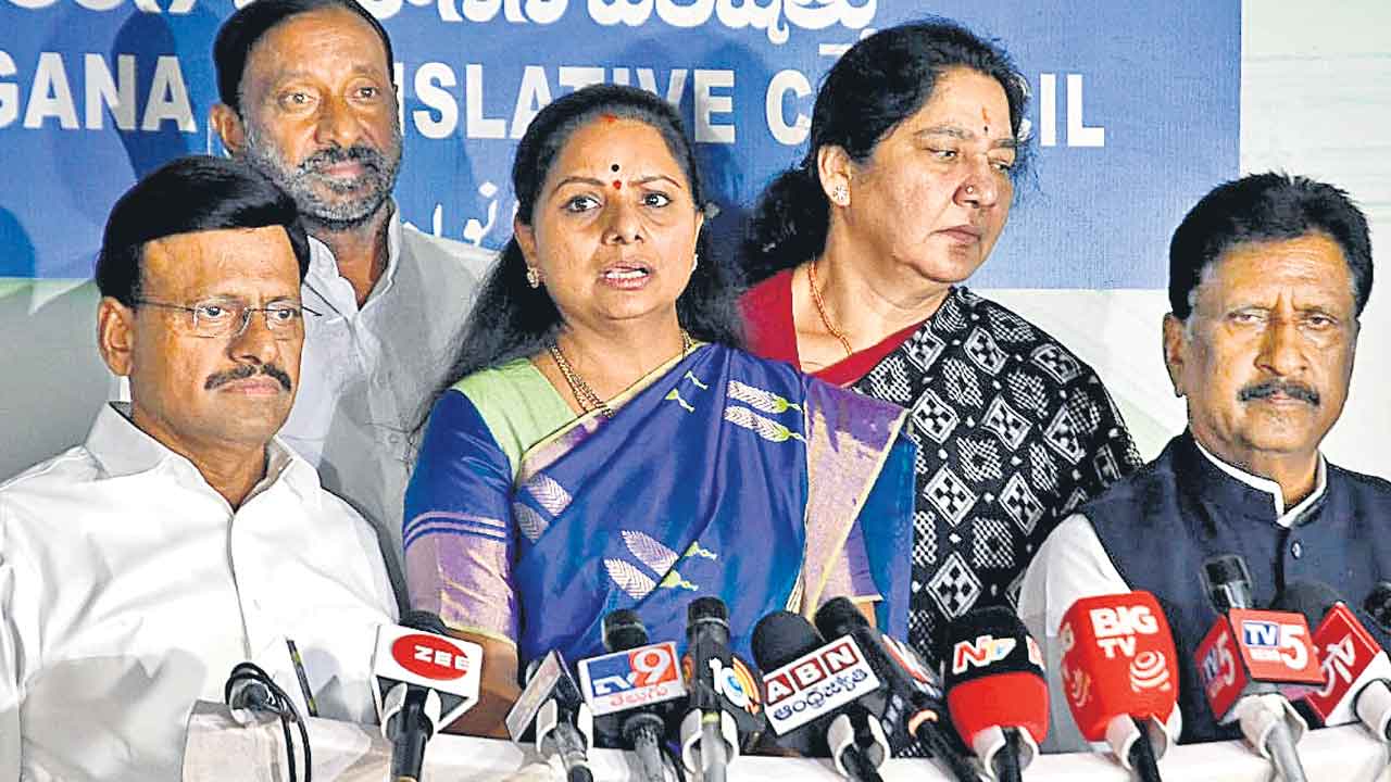 Telangana | ఆ వ్యాఖ్యలను రికార్డుల్లోంచి తొలగించాలి.. మండలి చైర్మన్‌కు ఎమ్మెల్సీ కవిత విజ్ఞప్తి