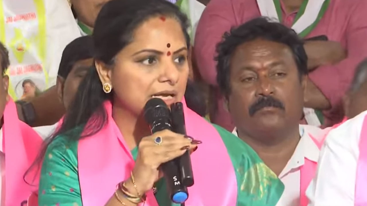 MLC Kavitha | ఆరు గ్యారెంటీల విషయంలో చాలా సందేహాలు ఉన్నాయి.. ఎమ్మెల్సీ కవిత