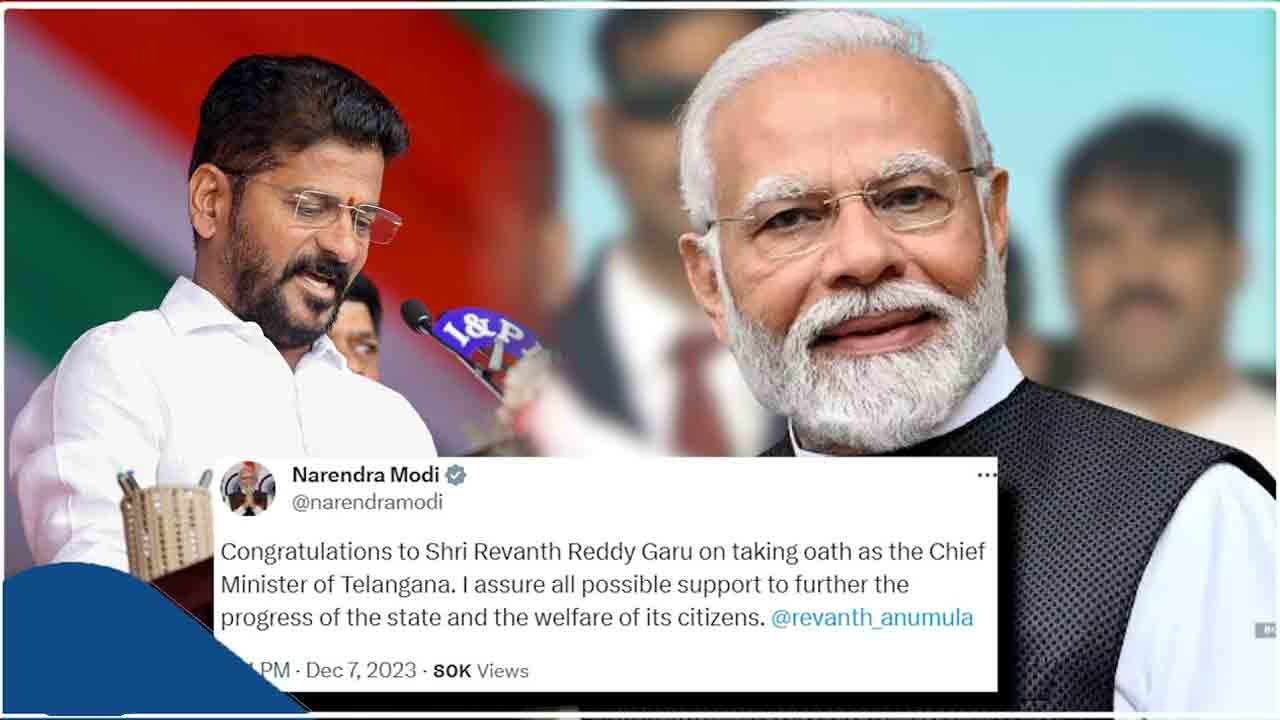 రేవంత్‌రెడ్డికి ప్రధాని మోదీ శుభాకాంక్షలు