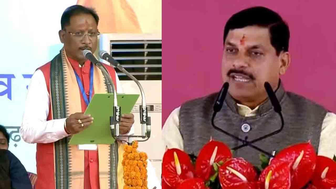 మధ్యప్రదేశ్‌, ఛత్తీస్‌గఢ్‌ సీఎంలుగా మోహన్‌, విష్ణుదేవ్‌ ప్రమాణం