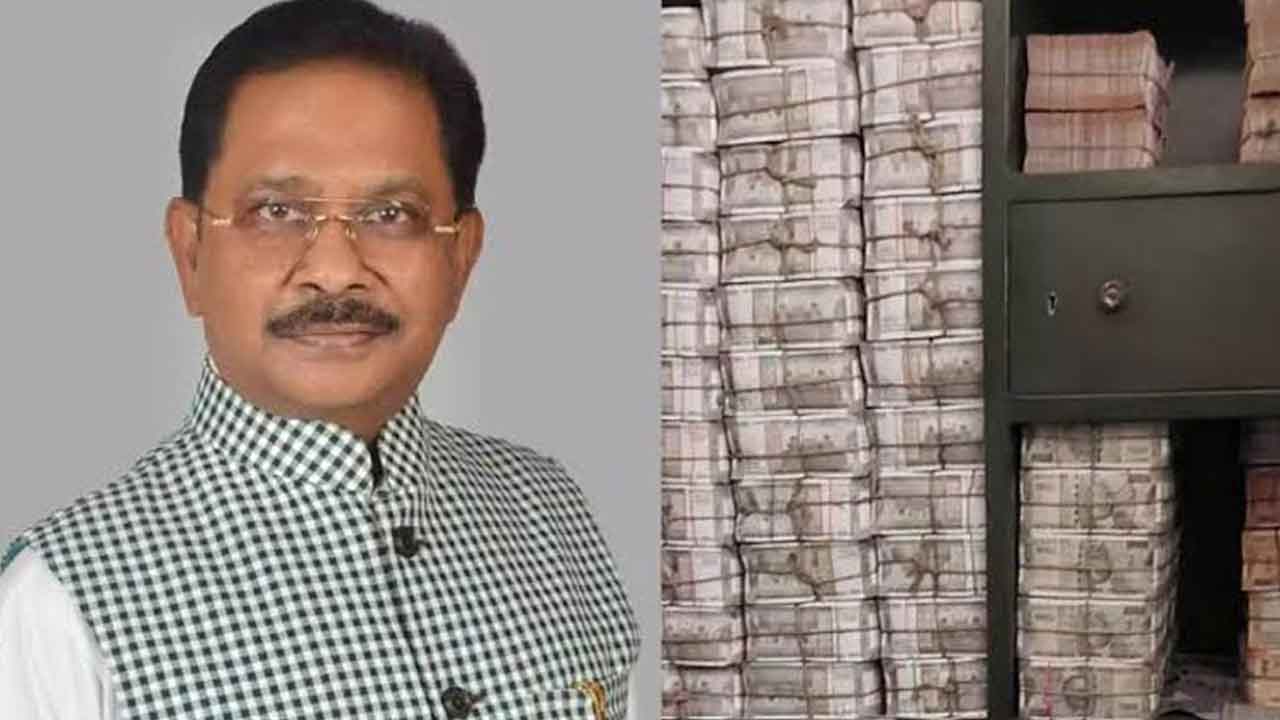 ఆ నగదుతో కాంగ్రెస్‌కు సంబంధం లేదు