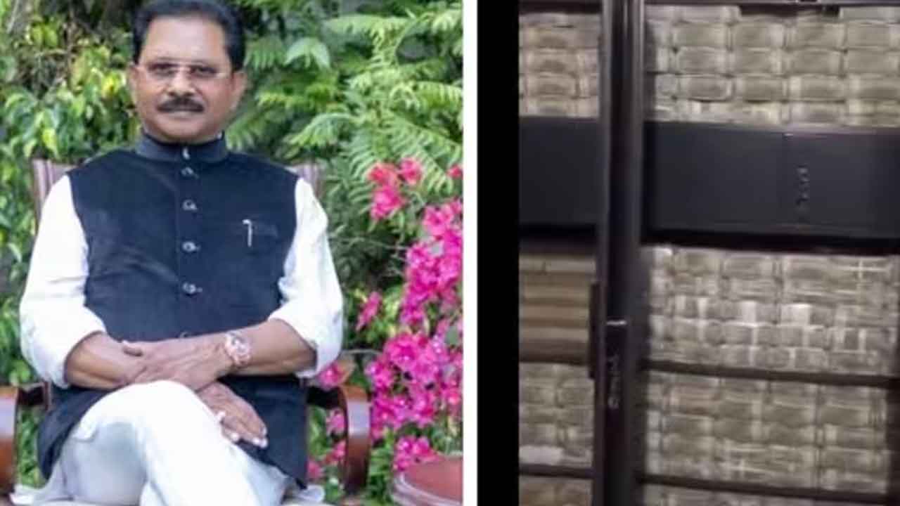 రూ.220 కోట్లు స్వాధీనం!