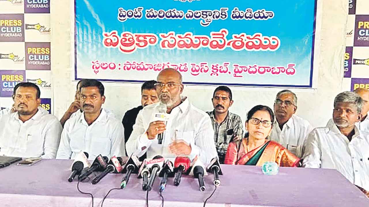 ఎంపీటీసీల సమస్యలు పరిష్కరించాలి