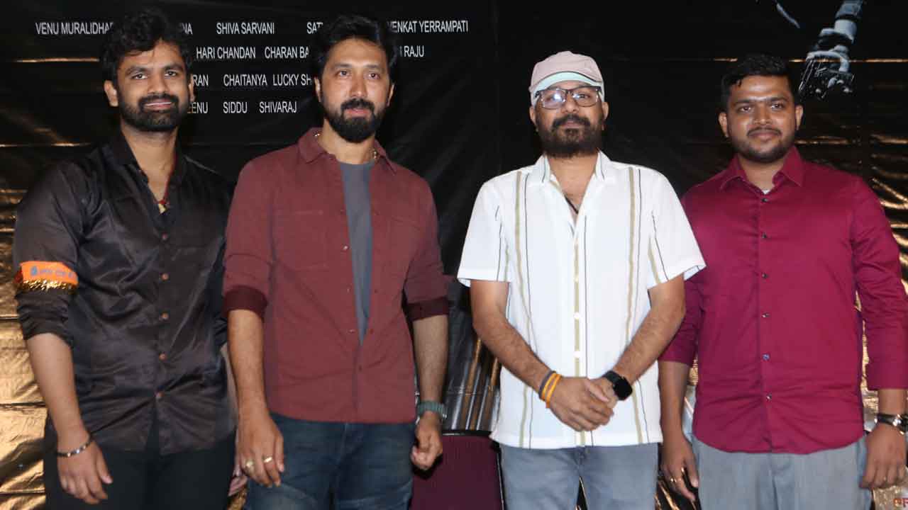 అందరికీ కనెక్ట్‌ అయ్యే ముఖ్య గమనిక