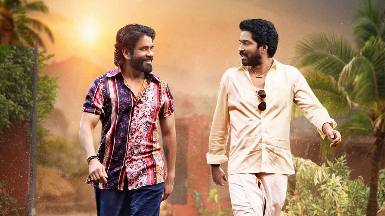 Cinema News | నాగార్జున, అల్లరి నరేశ్‌ మంచి స్నేహితులట.. మీకు తెలుసా!