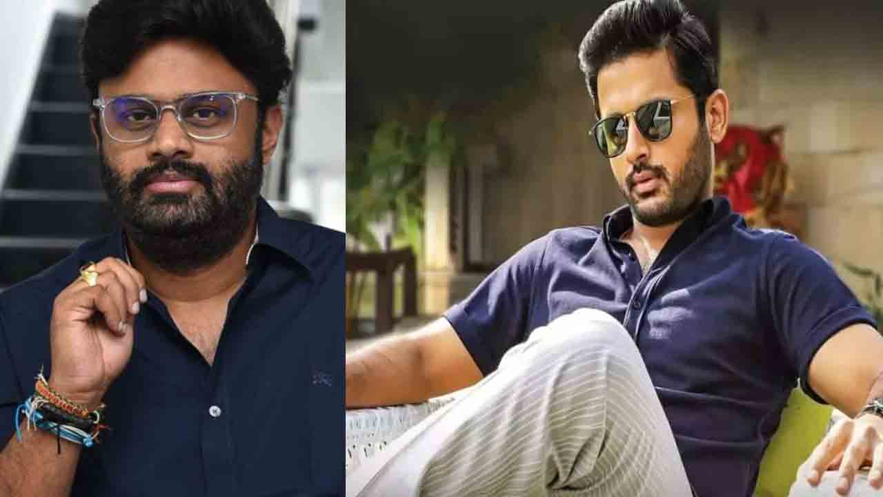 Extra Ordinary Man | మీరిలా చేస్తే ఎలా?.. నాగవంశీని అడ్డంగా బుక్‌ చేసిన నితిన్.!