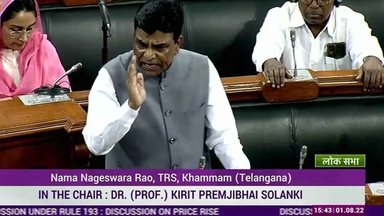 కశ్మీర్‌పై బిల్లులకు బీఆర్‌ఎస్‌ మద్దతు