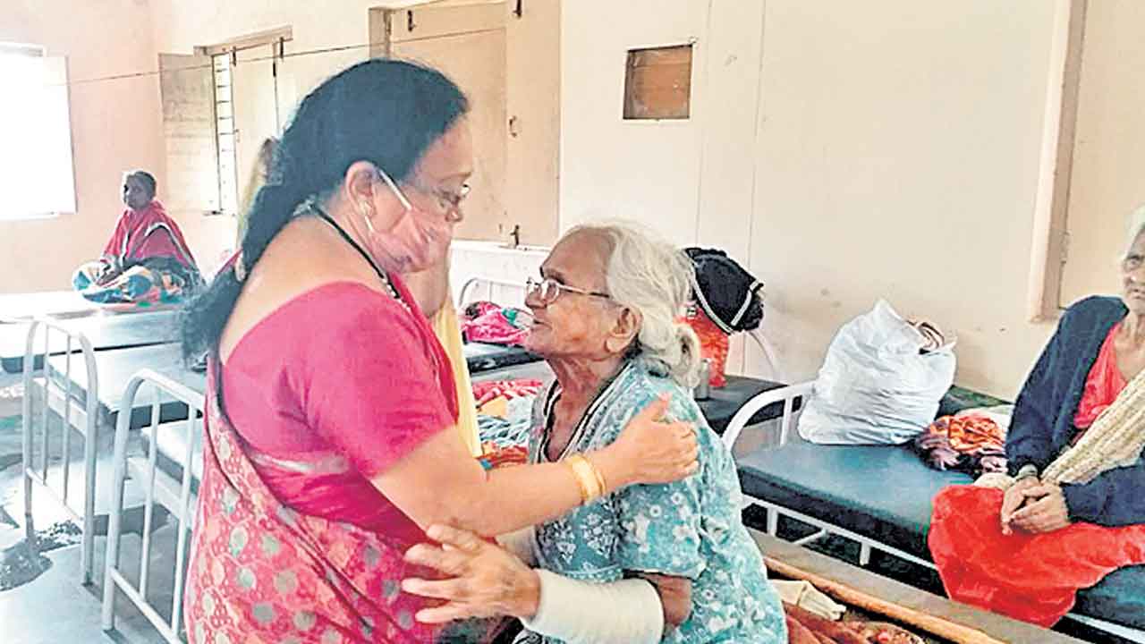Old Age Home