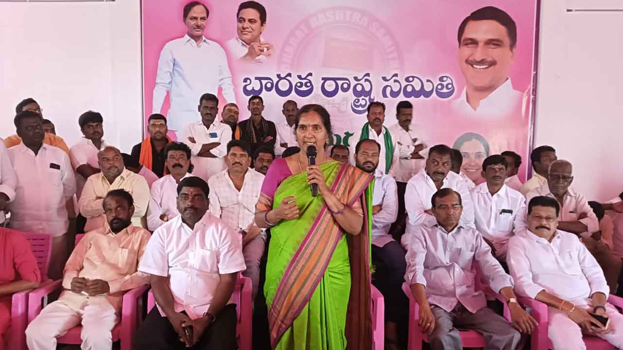 Padmadevender Reddy | అధైర్య పడొద్దు..ప్రజలకు అండగా నిలుద్దాం : మాజీ ఎమ్మెల్యే పద్మాదేవేందర్‌రెడ్డి