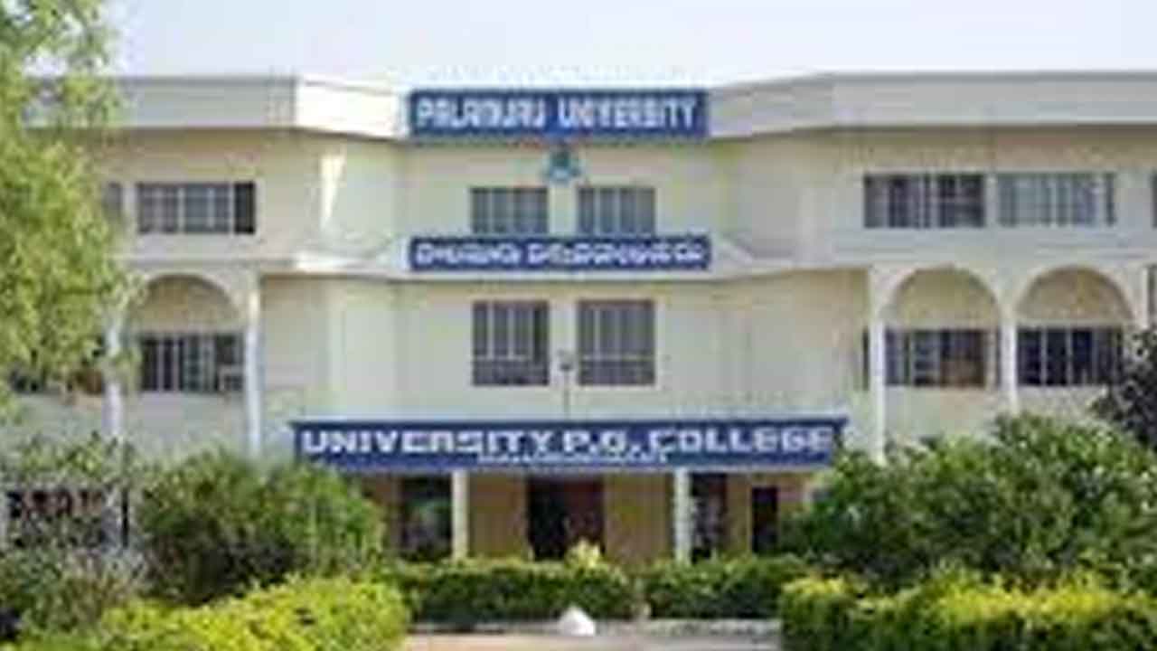 Palamuru University | పరీక్షల నిర్వహణలో గందరగోళం.. పాలమూరు వర్సిటీ యూజీ ఎగ్జామ్స్‌లో ప్రశ్నాపత్రాల తారుమారు