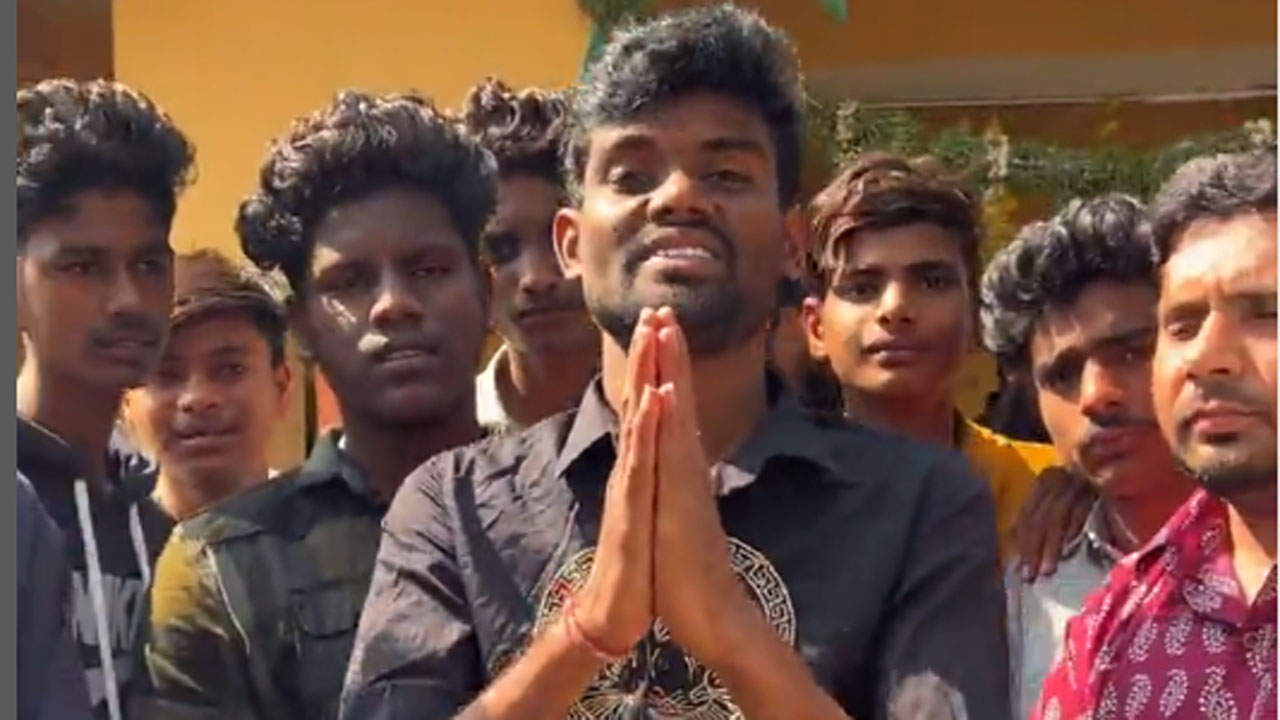 Pallavi Prashanth | నన్ను క్షమించండి.. నేనెక్కడికీ పోలేదు.. పరారీ వార్తలపై స్పందించిన పల్లవి ప్రశాంత్‌