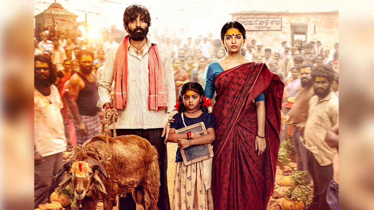 గ్రామీణ నేపథ్యంలో పొట్టేల్‌