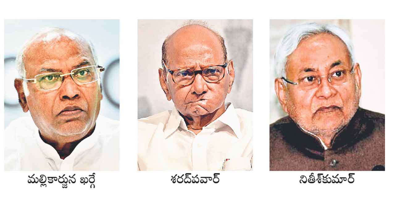 INDIA Alliance | ఇండియా కూటమిలో కుంపట్లు..! ఖర్గే ప్రధాని అభ్యర్థిత్వంపై వ్యతిరేకత..!