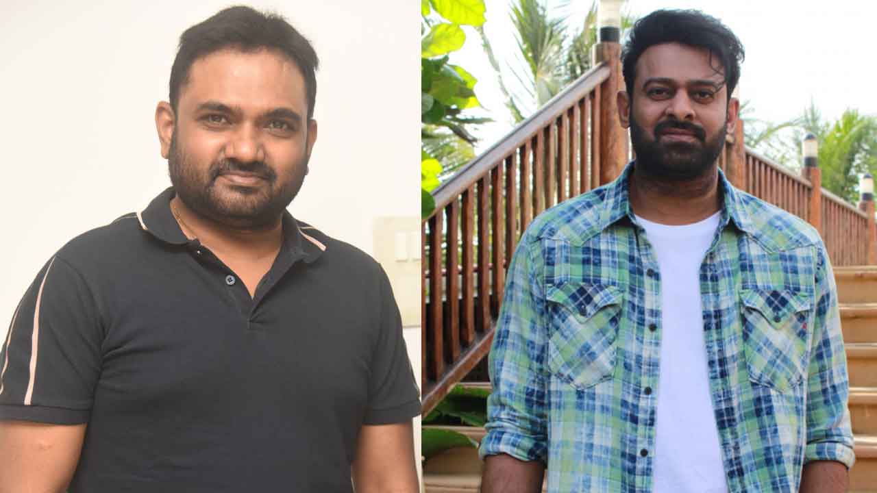 సంక్రాంతికి ఫస్ట్‌లుక్‌