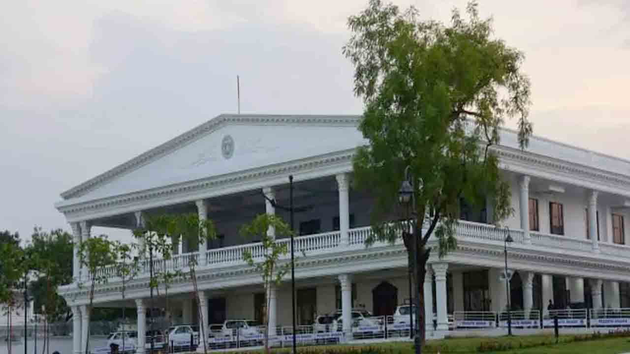 Praja Bhavan | డిప్యూటీ సీఎం భ‌ట్టి విక్ర‌మార్క అధికారిక నివాసంగా ప్ర‌జా భ‌వ‌న్