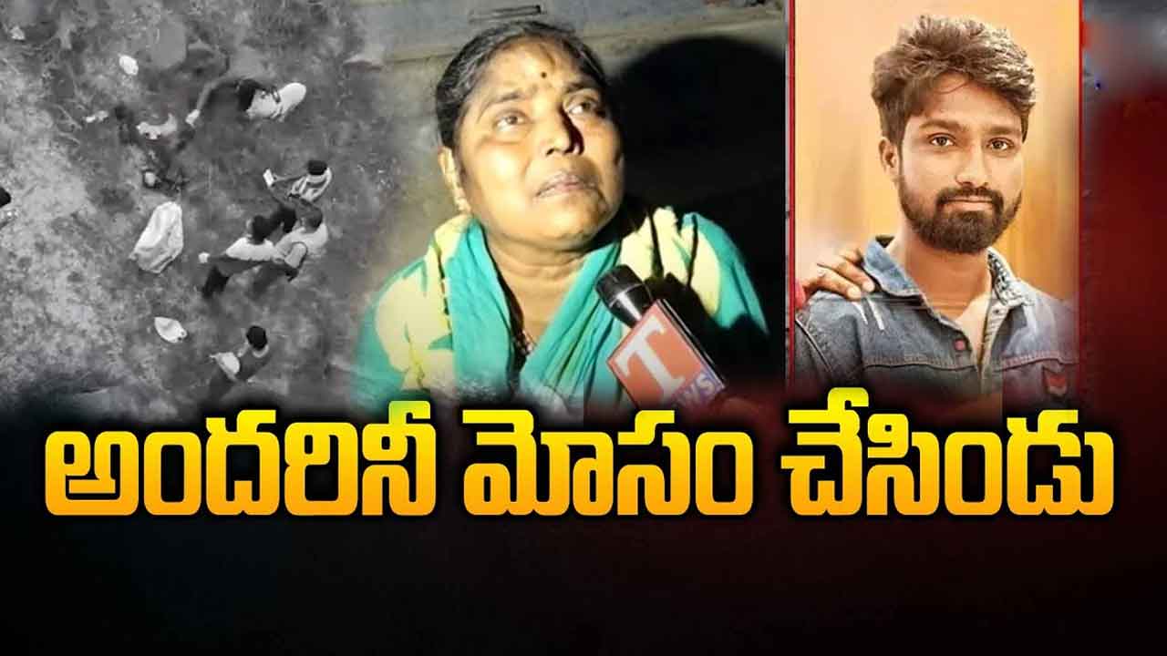 ఆరుగురి హత్య కేసులో.. రెండు మృతదేహాలు లభ్యం