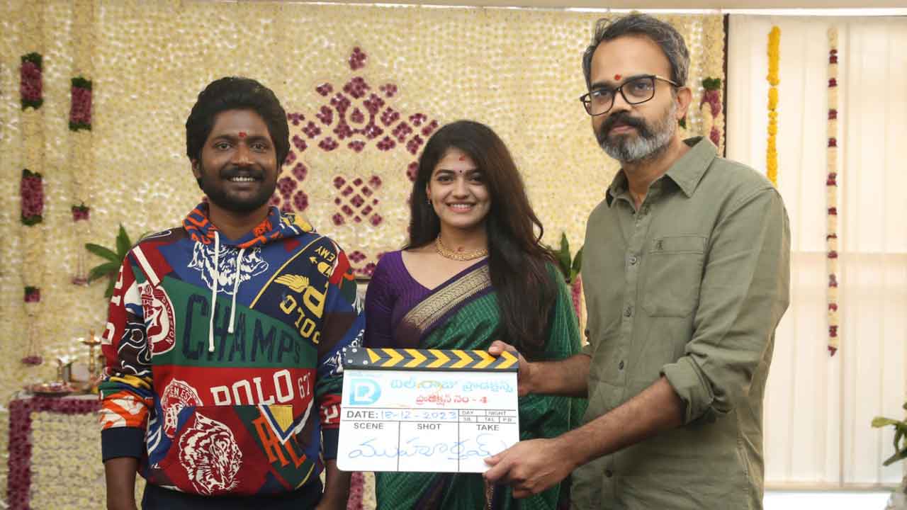 దిల్‌రాజు ప్రొడక్షన్స్‌ కొత్త చిత్రం