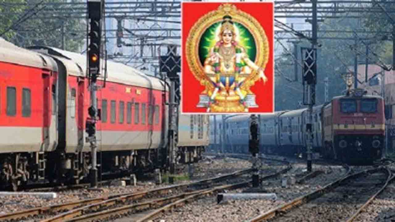 ప్రత్యేక రైళ్లతో ప్రయోజనం సున్నా