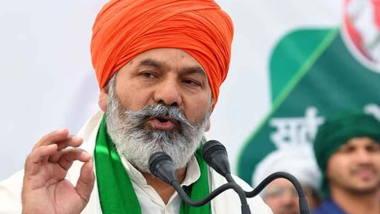 Parliament Security Breach | మాకు సంబంధం లేదు..! రైతుసంఘం నేత టికాయిత్‌