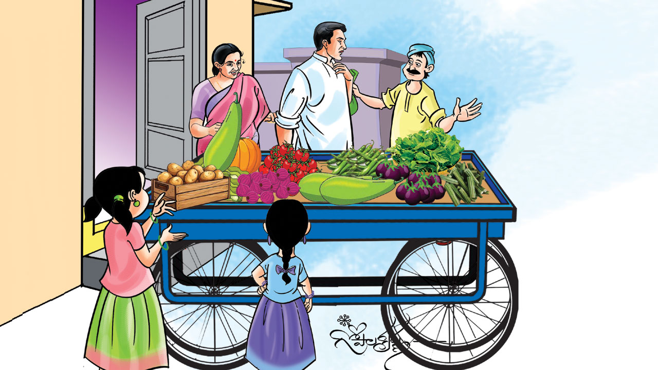 Ramaayanam | శంకరా!