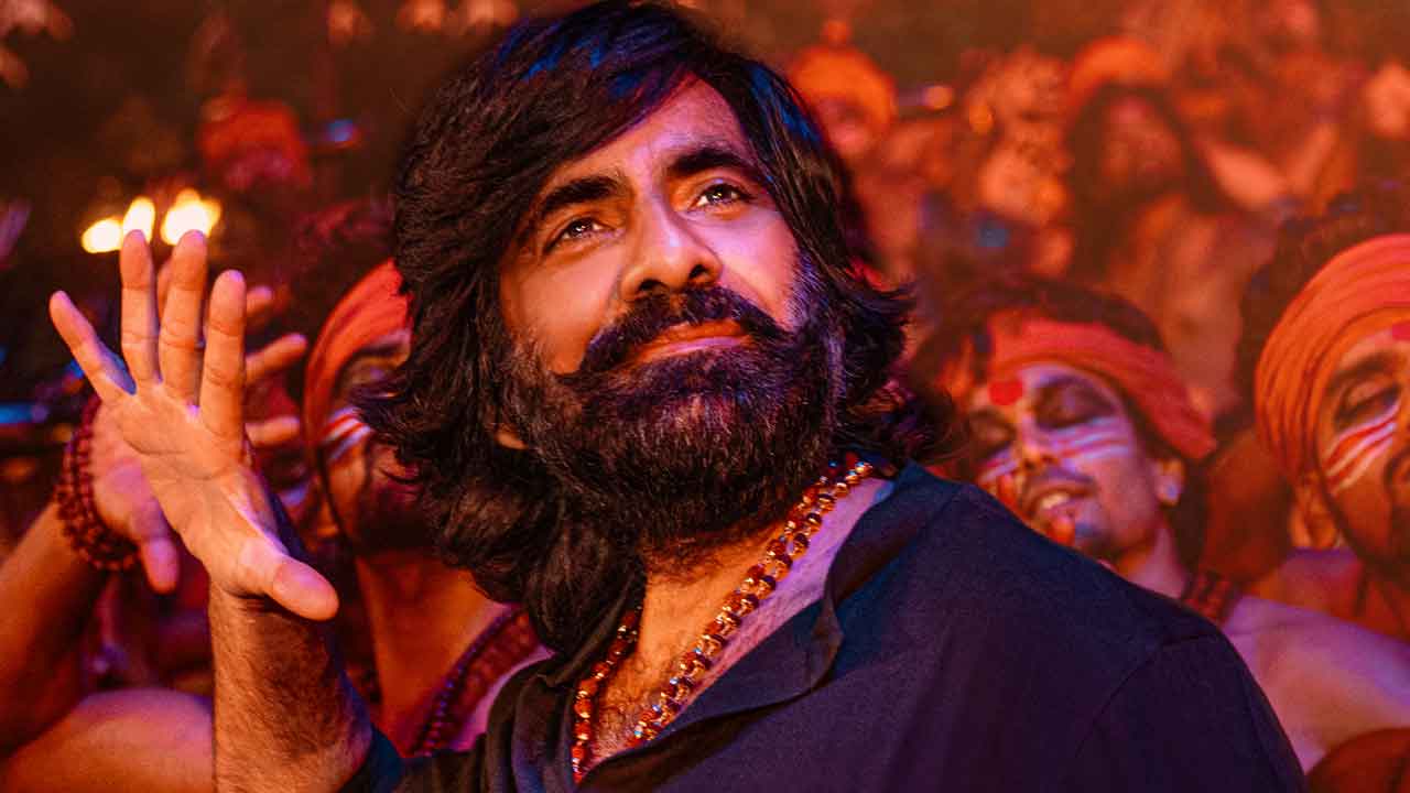 మాస్‌ మెచ్చేలా ఆడు మచ్చా..