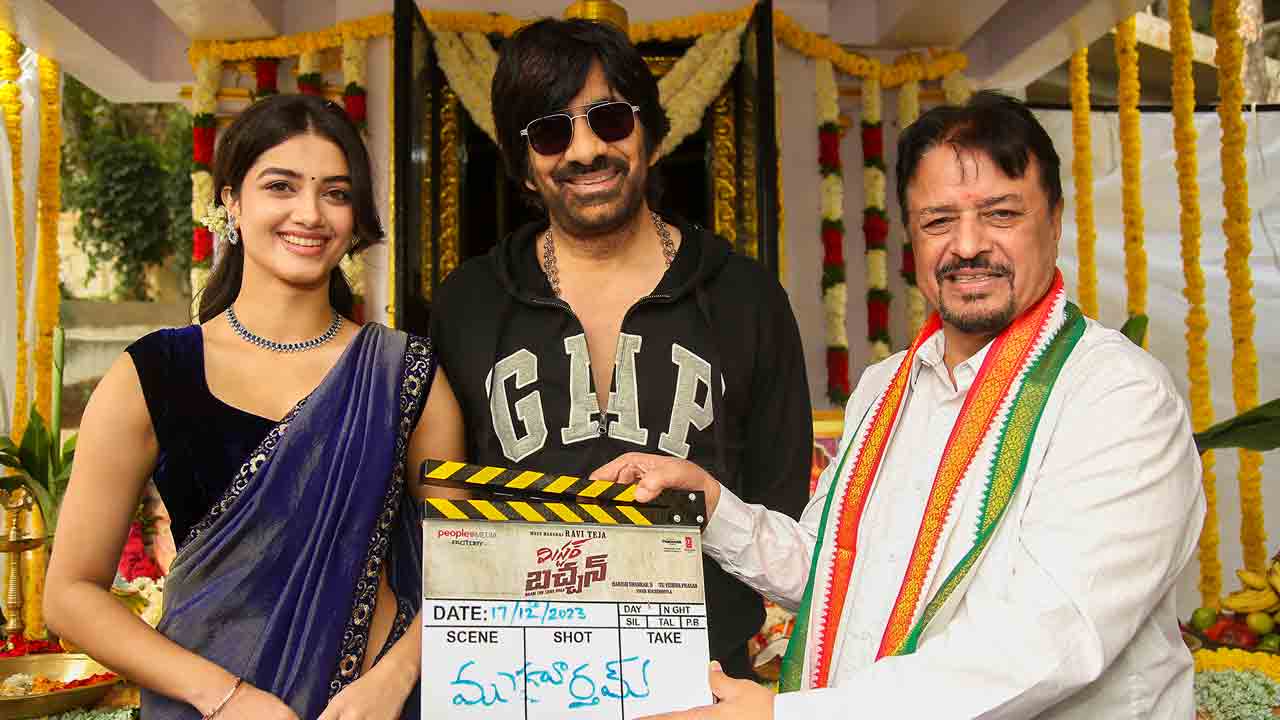 Raviteja Opening