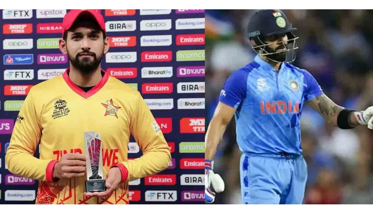 Sikinder Raza | టీ20ల్లో జింబాబ్వే కెప్టెన్ దూకుడు.. కోహ్లీ ‘ఆల్‌టైమ్ రికార్డు’ బ‌ద్ధ‌లు కొడ‌తాడా..?