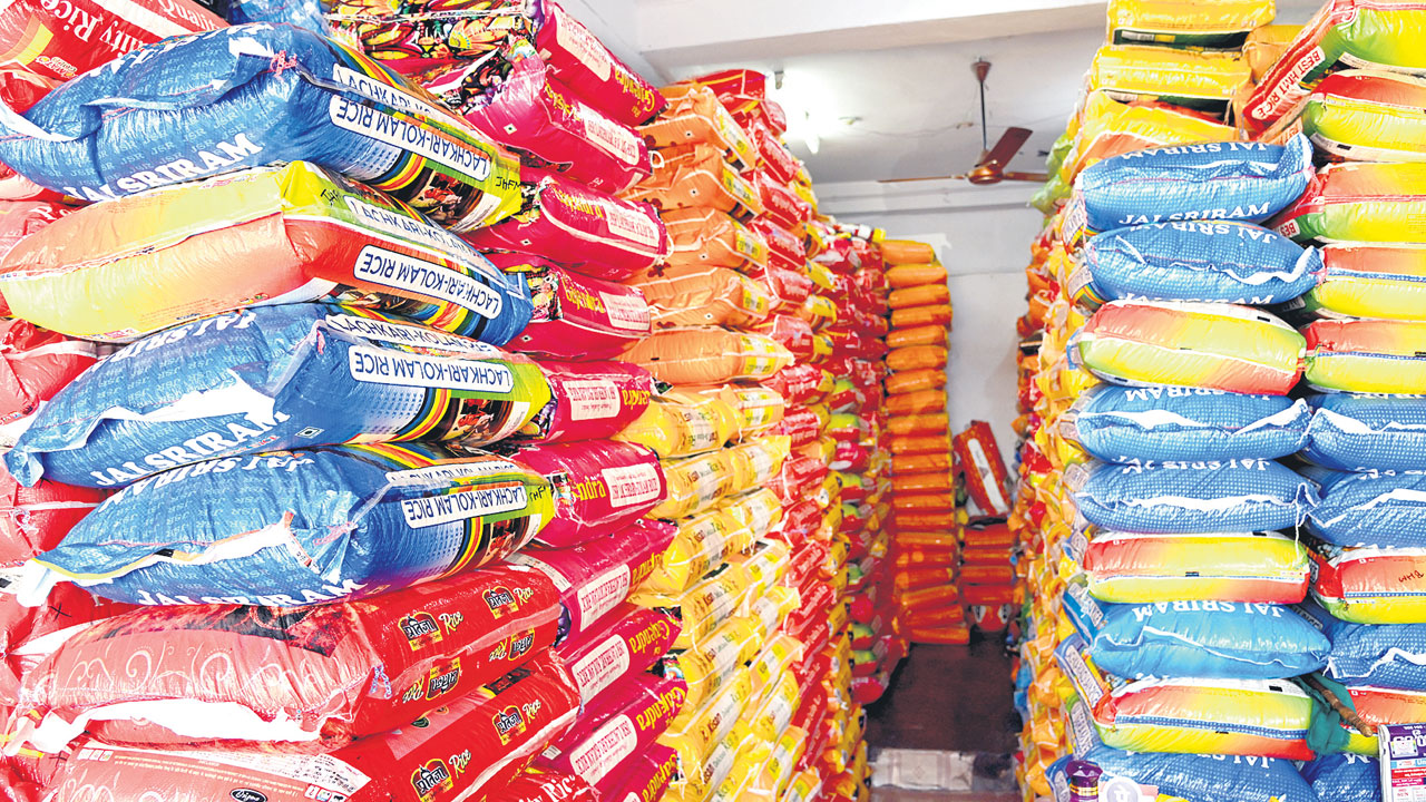 బాబోయ్‌ బియ్యం