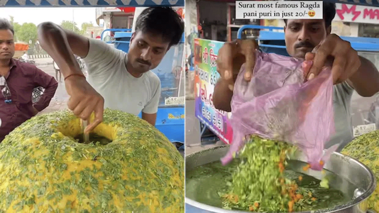 Viral Video | ర‌గడ పానీ పూరీ వీడియో వైర‌ల్ : ప‌రిశుభ్ర‌త పాటించ‌లేద‌ని నెటిజ‌న్ల రుస‌రుస‌