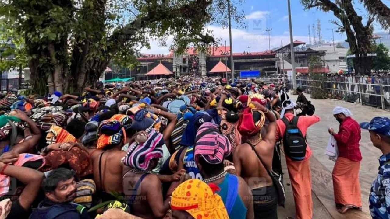 Sabarimala Revenue: శ‌బ‌రిమ‌ల ఆదాయం 241 కోట్లు.. గ‌త ఏడాదితో పోలిస్తే 18 కోట్లు అధికం