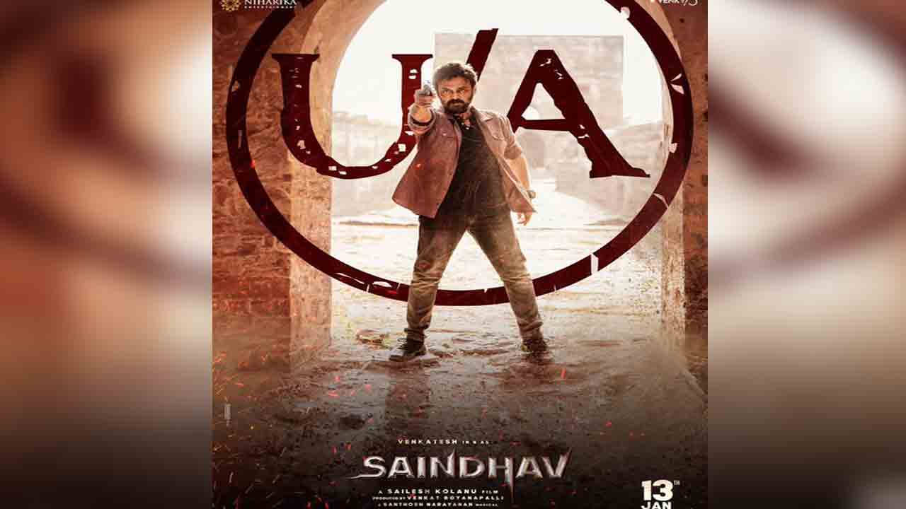 Saindhav Movie | సెన్సార్ పూర్తి చేసుకున్న వెంకటేష్ ‘సైంధవ్’.. ర‌న్ టైం ఎంతంటే.?