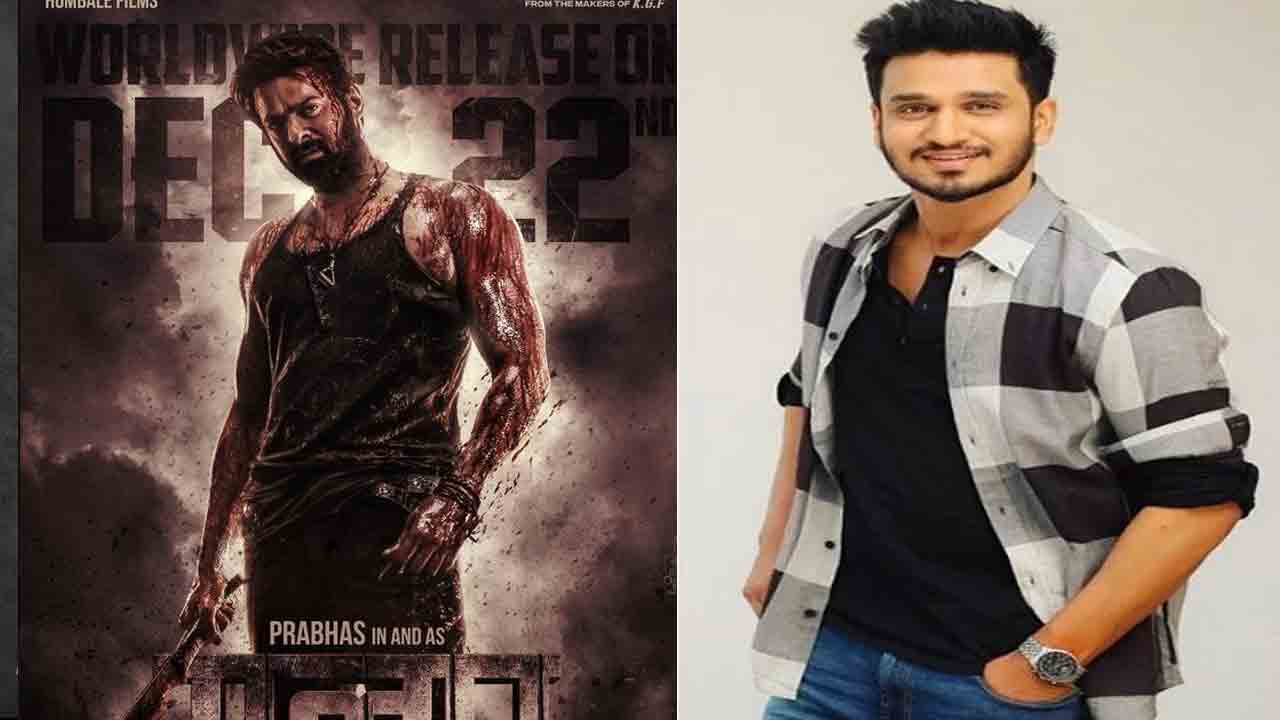 Salaar Movie | ప్ర‌భాస్ ఫ్యాన్స్‌కు గుడ్ న్యూస్‌… ‘సలార్’ సినిమాకు 100 టికెట్స్ ఫ్రీ ఇవ్వ‌నున్న టాలీవుడ్ హీరో