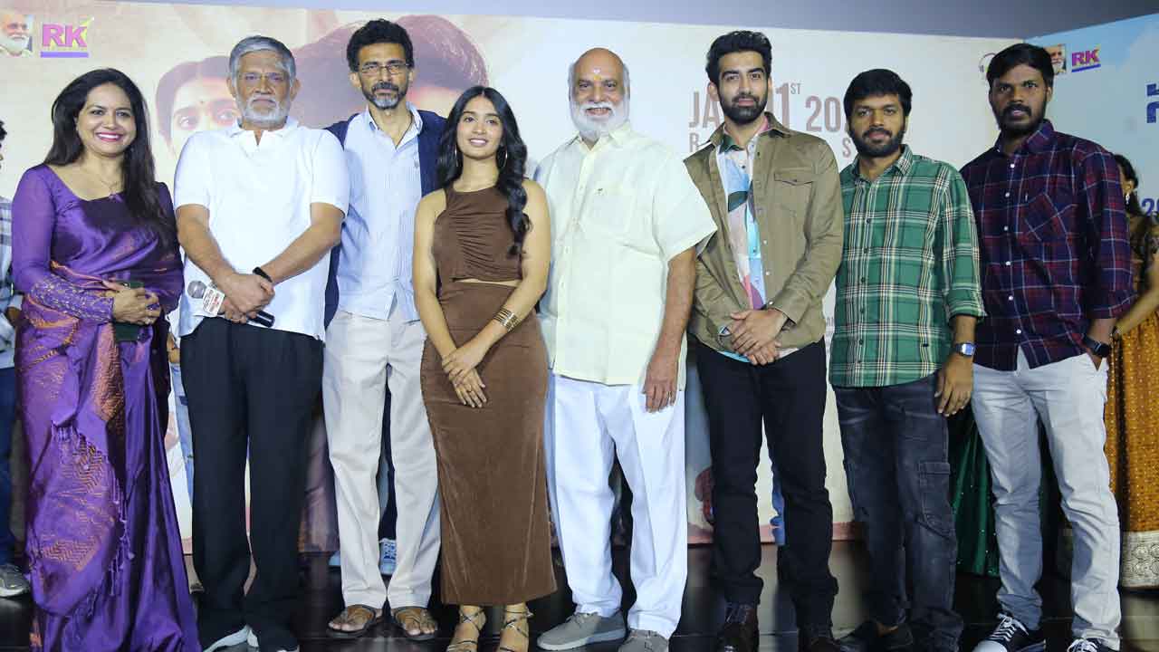 భావోద్వేగాలతో కూడిన సర్కారు నౌకరి