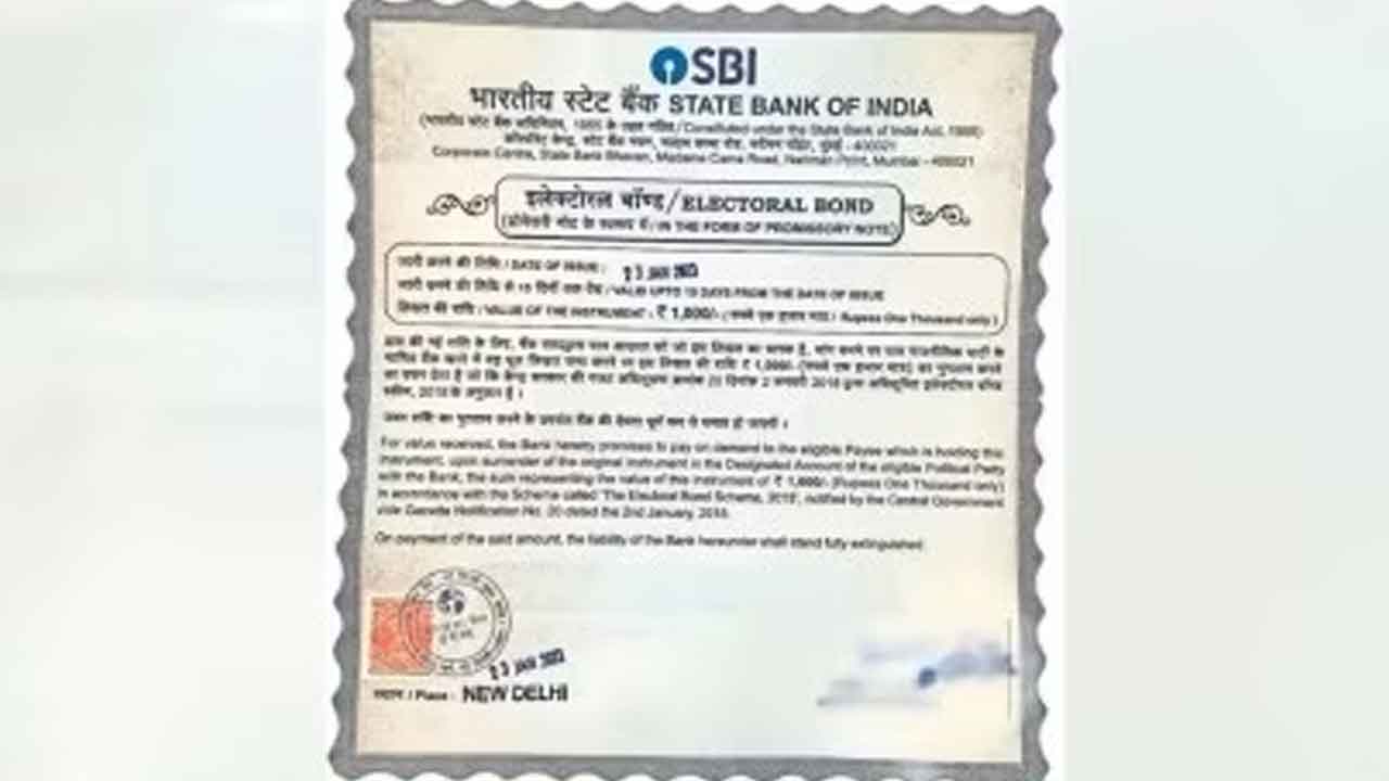 రూ.1000 కోట్ల ఎలక్టోరల్‌ బాండ్ల విక్రయం